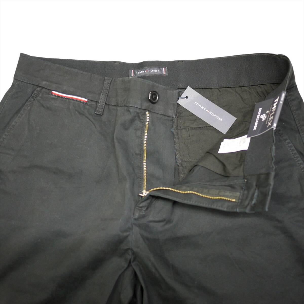item_image_9