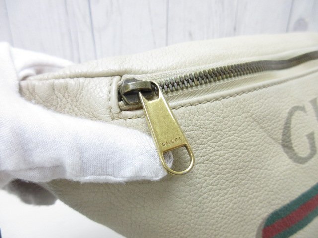 美品 GUCCI グッチ インターロッキング シェリーライン ボディバッグ ウエストポーチ バッグ レザー×キャンバス ベージュ メンズ 86342Y