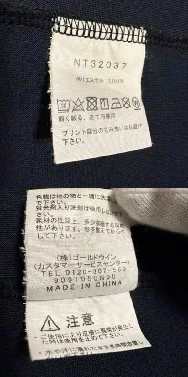 THE NORTH FACE（ザ?ノースフェイス）S/S Colorful Logo Tee（カラフルロゴティー）NT32037 ブラック M 人気デザイン！GOLDWIN正規(guī)品