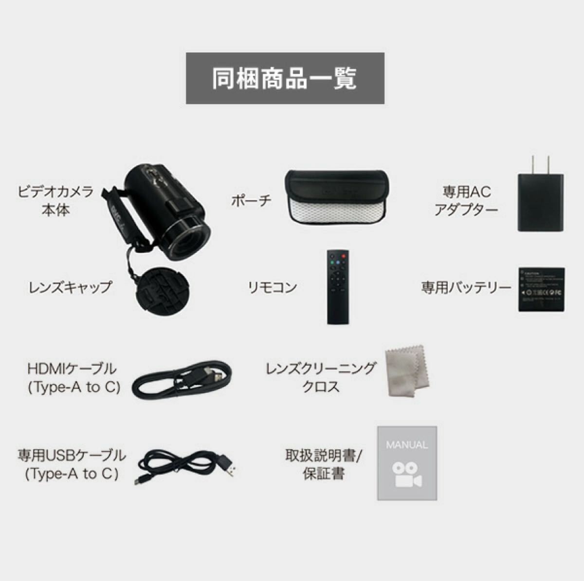 FFF フィールドスリーデジタルビデオカメラ 2.7K 高画質 デジタルズーム16倍F3VC27-01_画像6