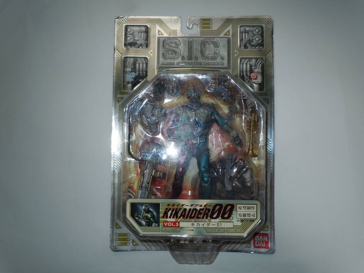 バンダイ S.I.C. SIC SUPER IMAGINATIVE CHOGOKIN KIKAIDER 00 VOL. 5 キカイダー 01