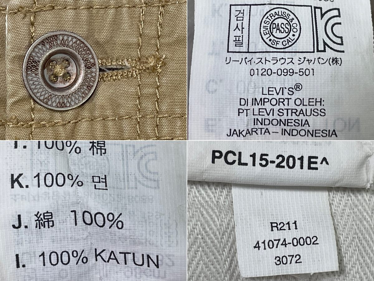 item_image_10