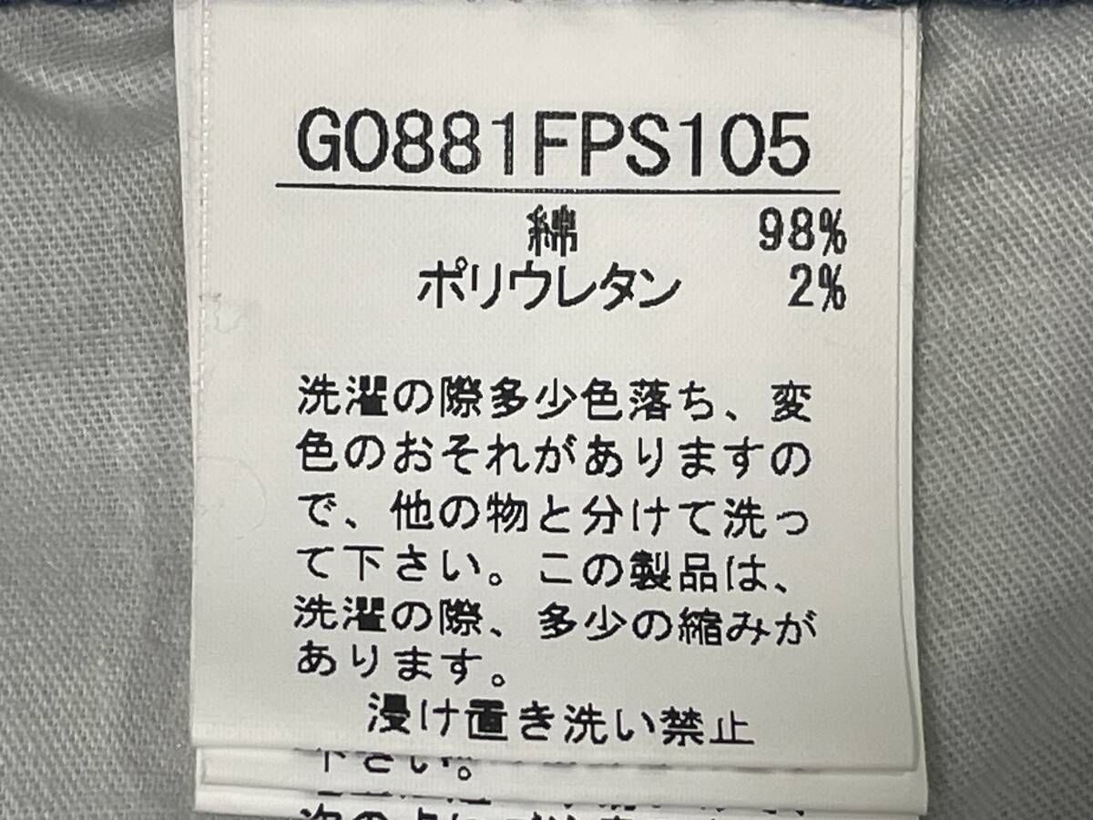 item_image_9