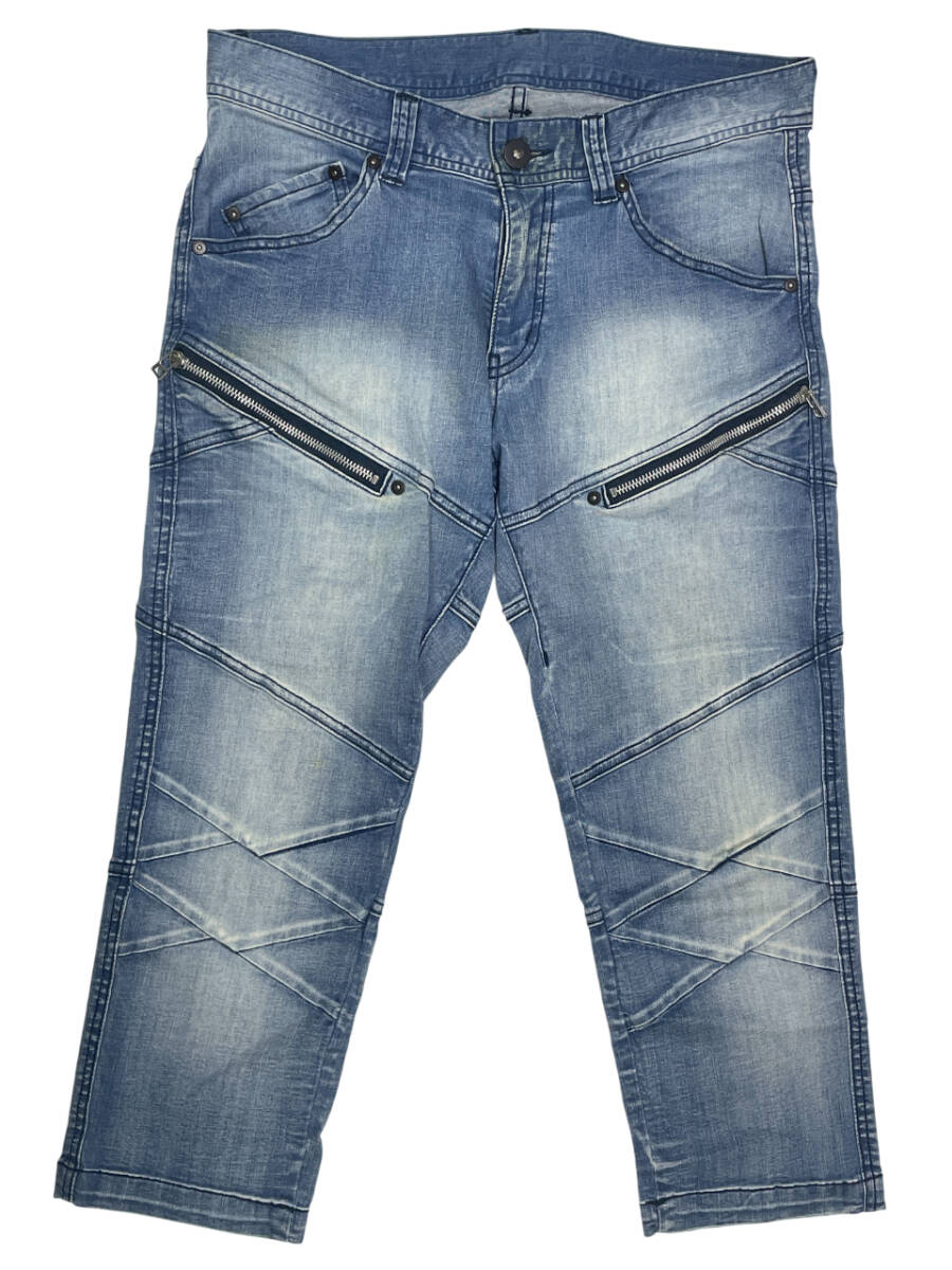 item_image_2