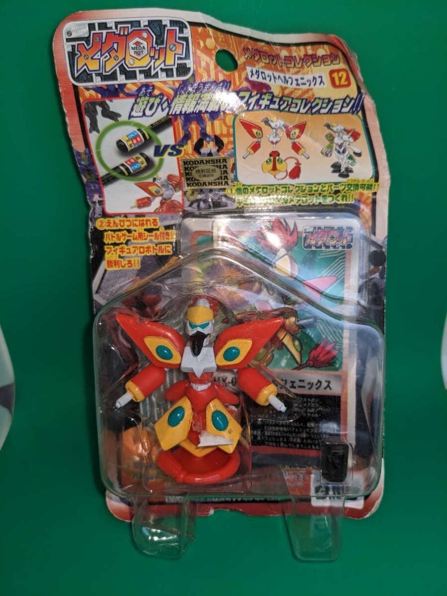 み*ー様 遊戯王 初期スーパーレア以上まとめ 遊戯王OCG デュエル