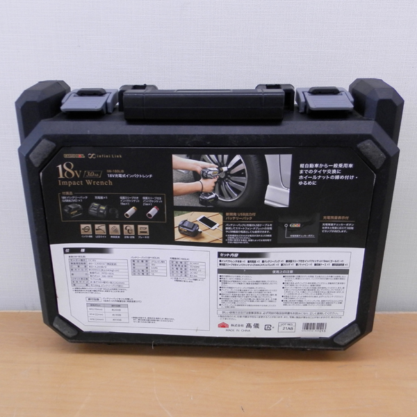 item_image_7