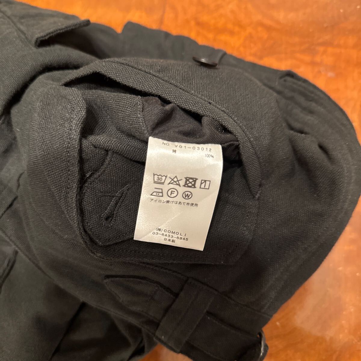 comoli カーゴパンツ ブラック　サイズ1 コモリ