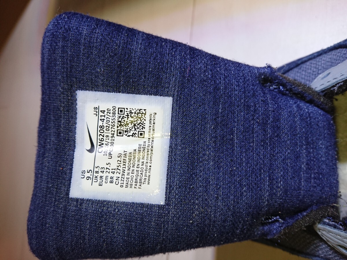 item_image_9