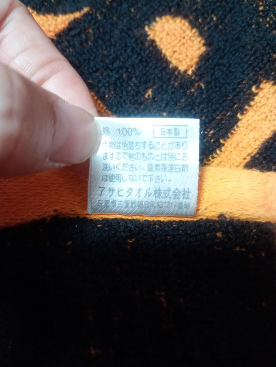 原辰徳　応援タオル　ミニジャビットバット　ジャイアンツ栄光の5000勝DVD_画像4