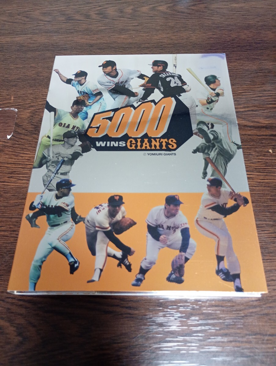 原辰徳　応援タオル　ミニジャビットバット　ジャイアンツ栄光の5000勝DVD_画像8