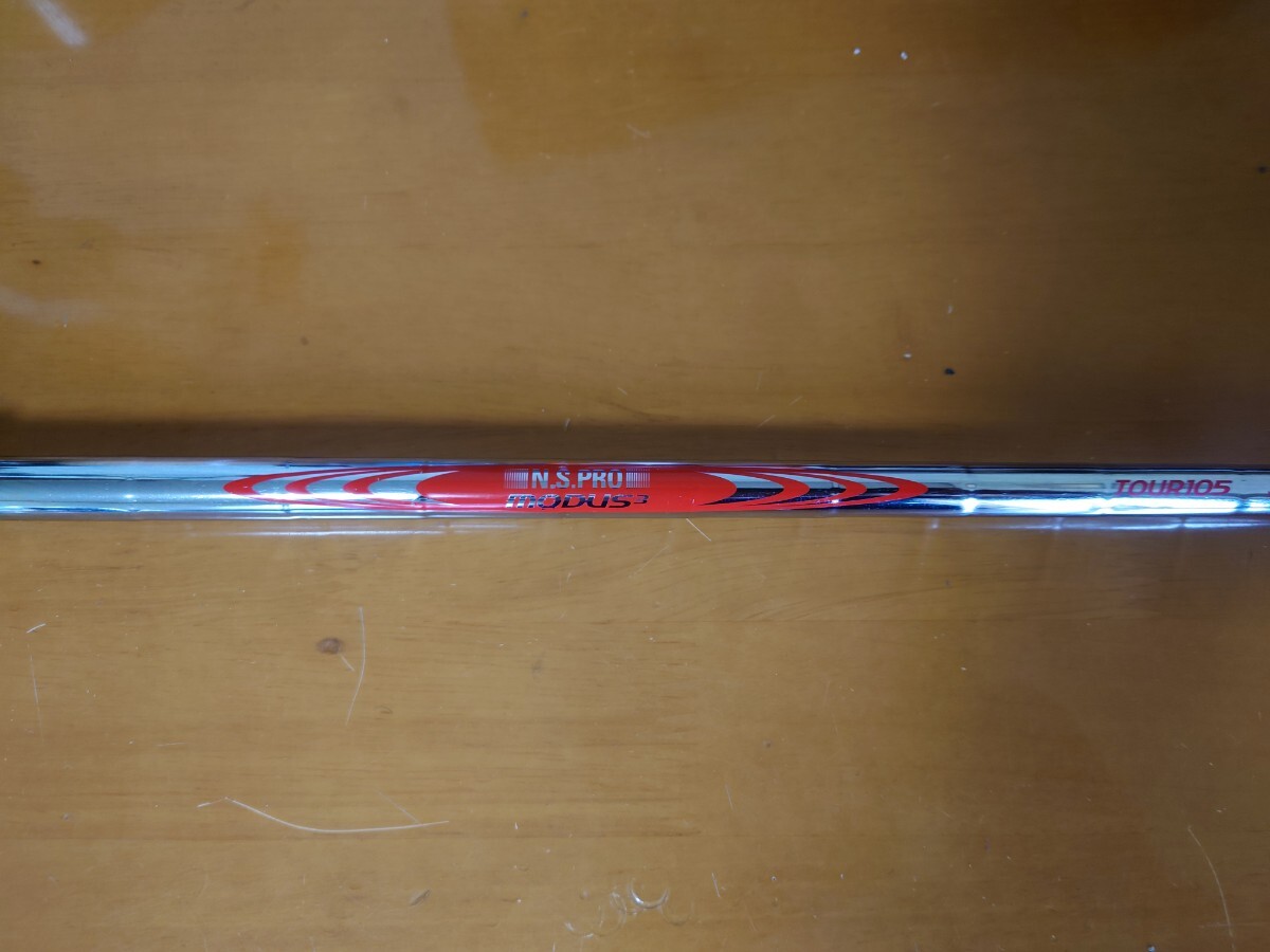 テーラーメイド スリーブ付き 日本シャフト MODUS3 TOUR 105 flex(S) 4U ユーティリティ用シャフト U4