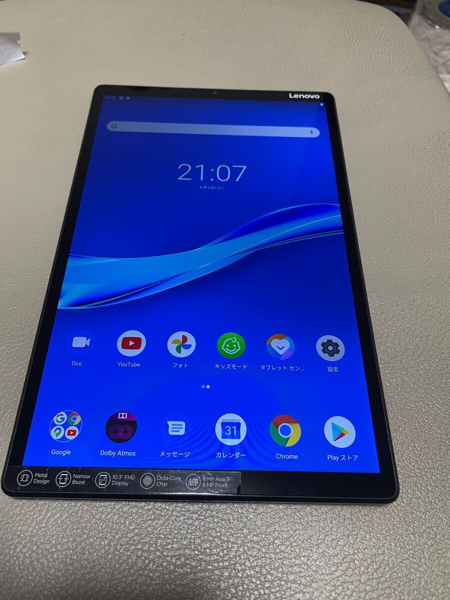  Lenovo Tab TB-X606X SIMフリ　ほぼ新品　Y1282
