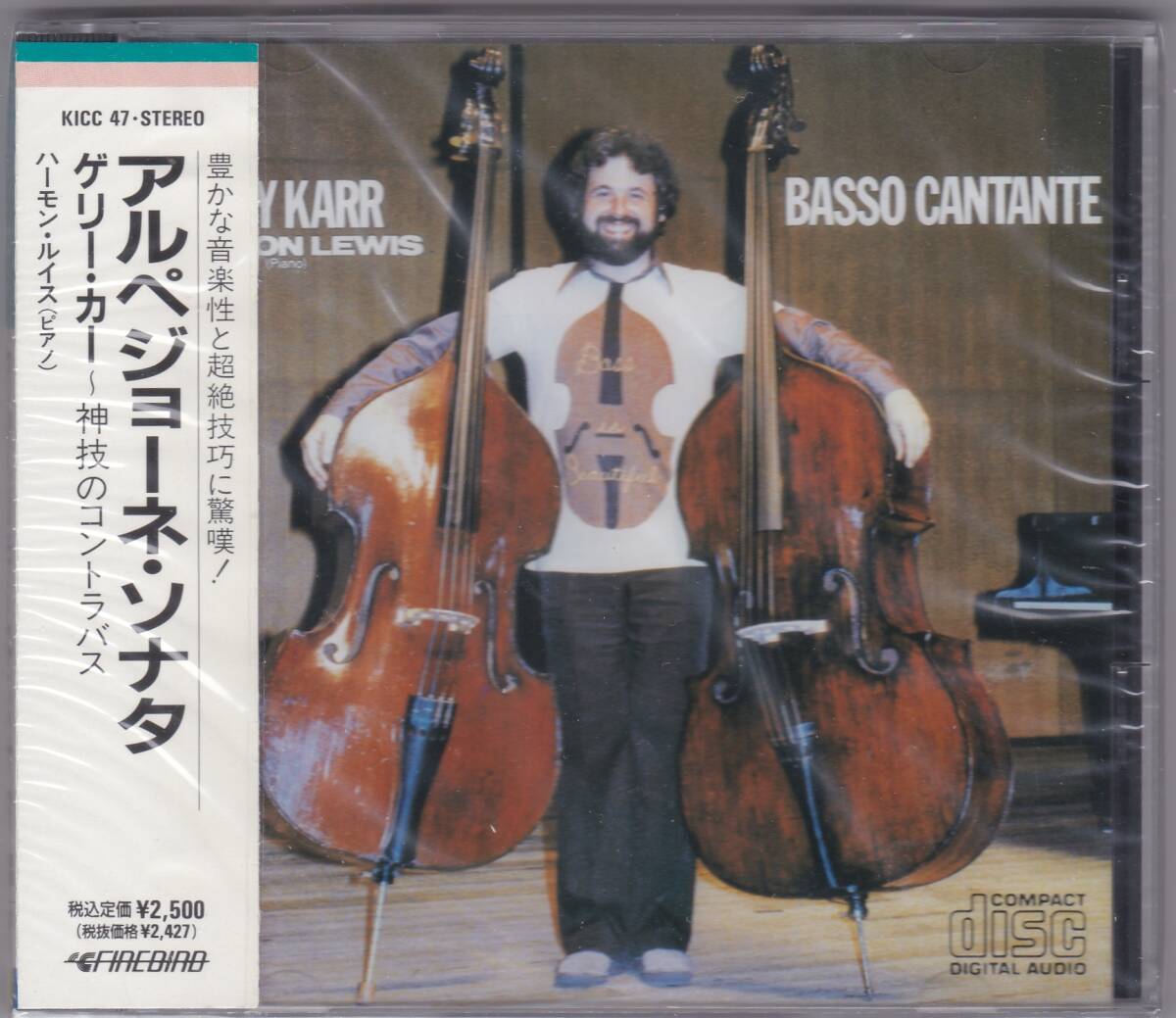 !KING!ge Lee * машина BASSO CANTANTE колодка ремень arupe Joe ne* sonata др. нераспечатанный 