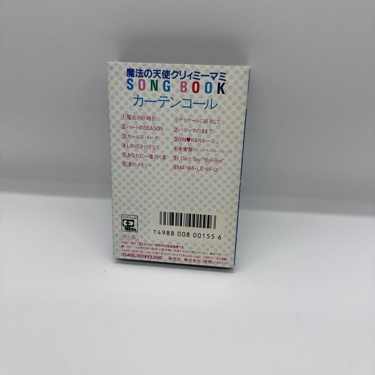item_image_2