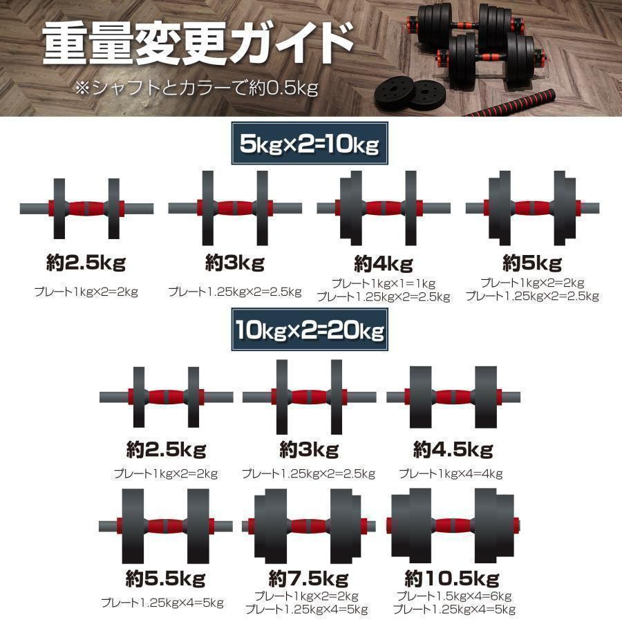 item_image_7