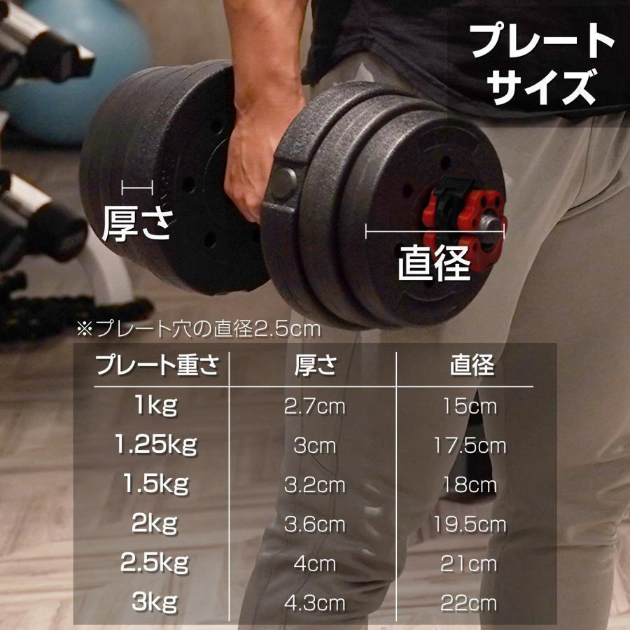item_image_9