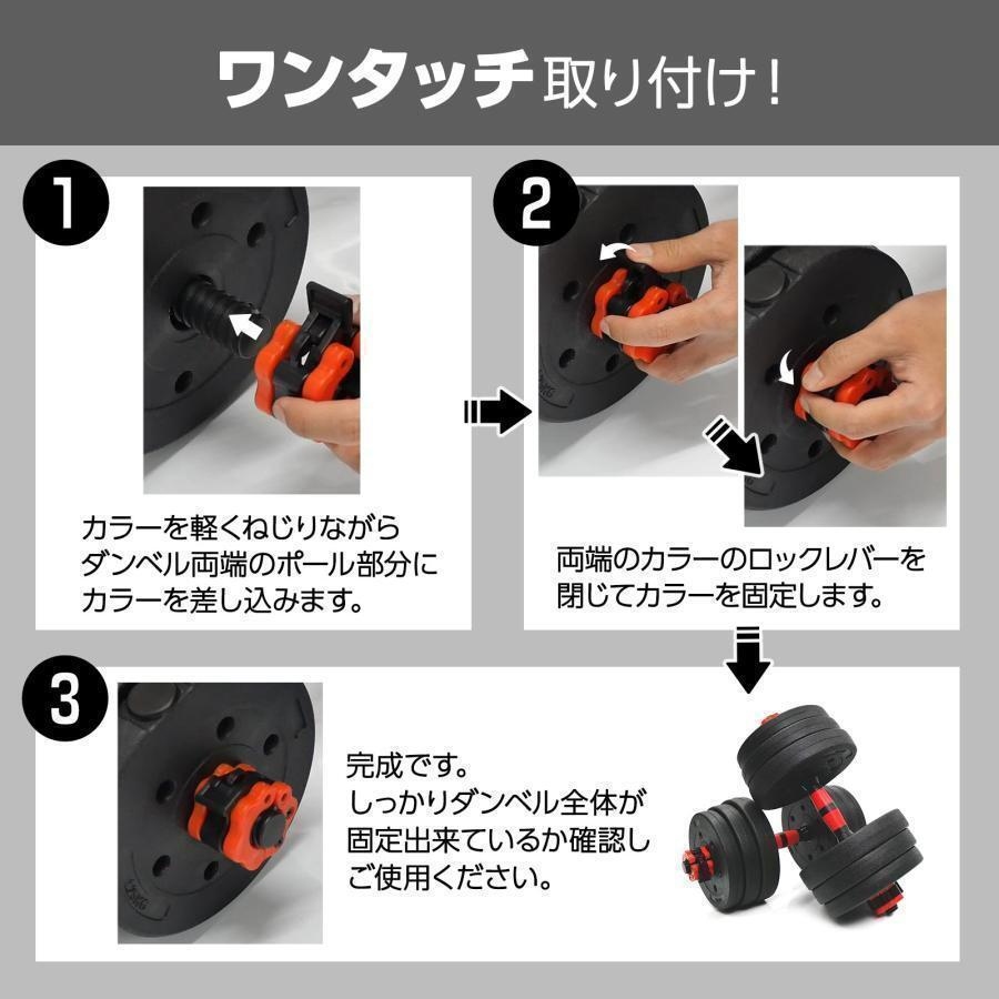 item_image_10