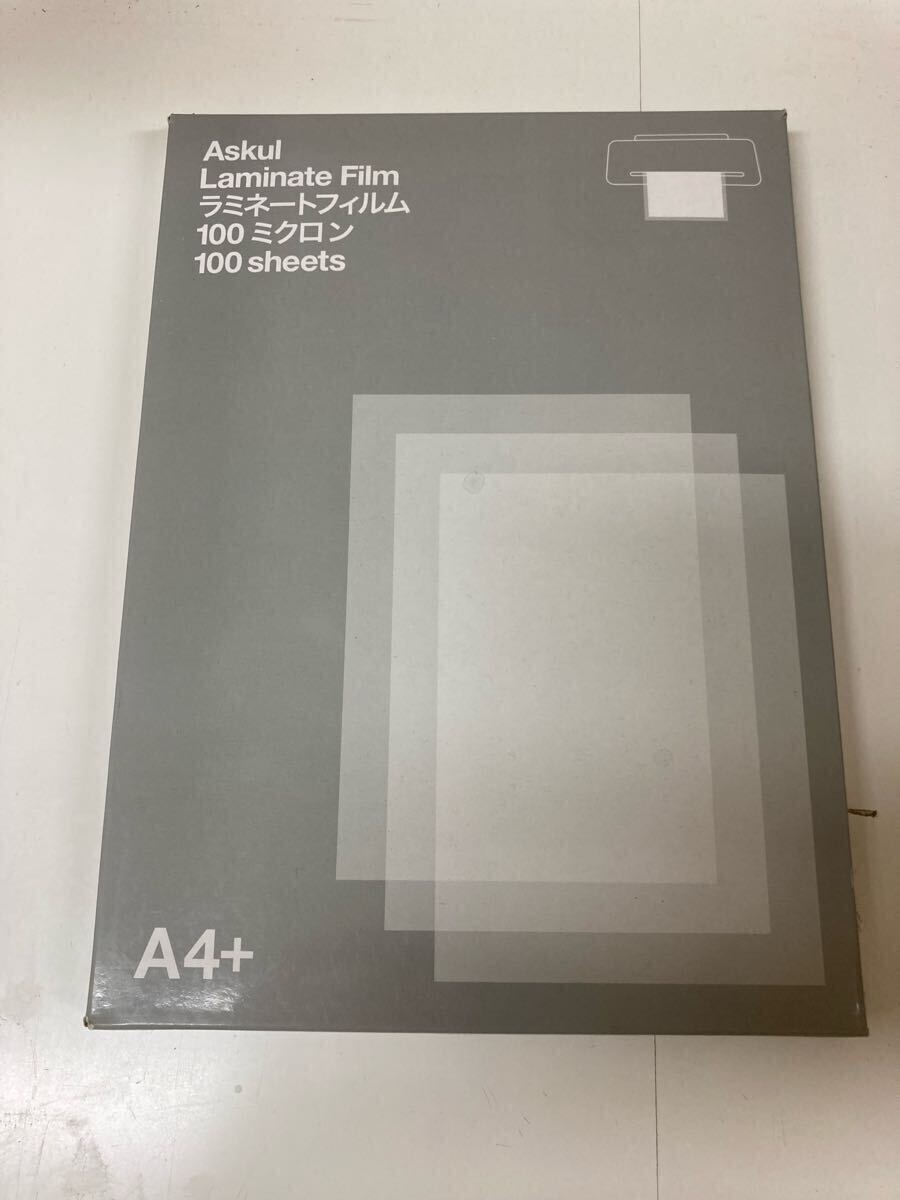 Fellowes Fellows ламинатор Neptune2 A3 б/у включая доставку A4 плёнка дополнение 