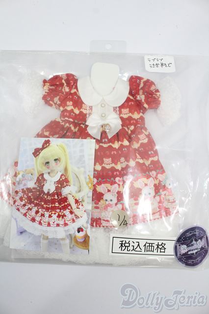 MDD/OF:RosenliaDoll様制衣裝 ラブラブウサギ S-25-06-01-475-GN-ZS