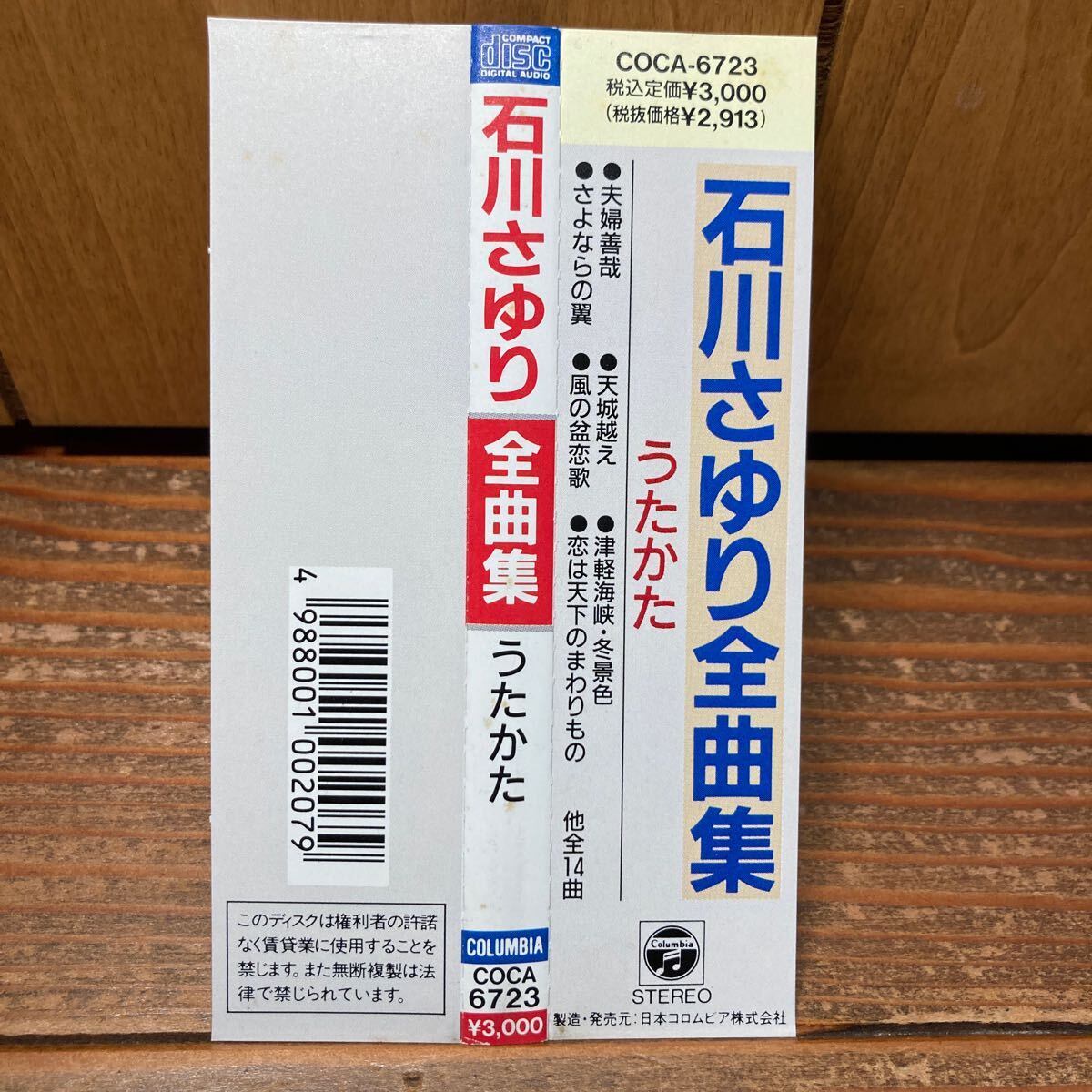 item_image_5