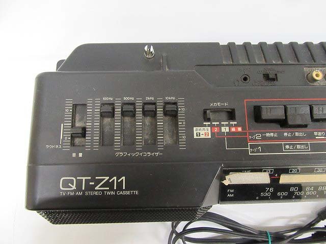 ジャンク品＊昭和レトロ SHARP ラジカセ QT-Z11 通電OK シャープ