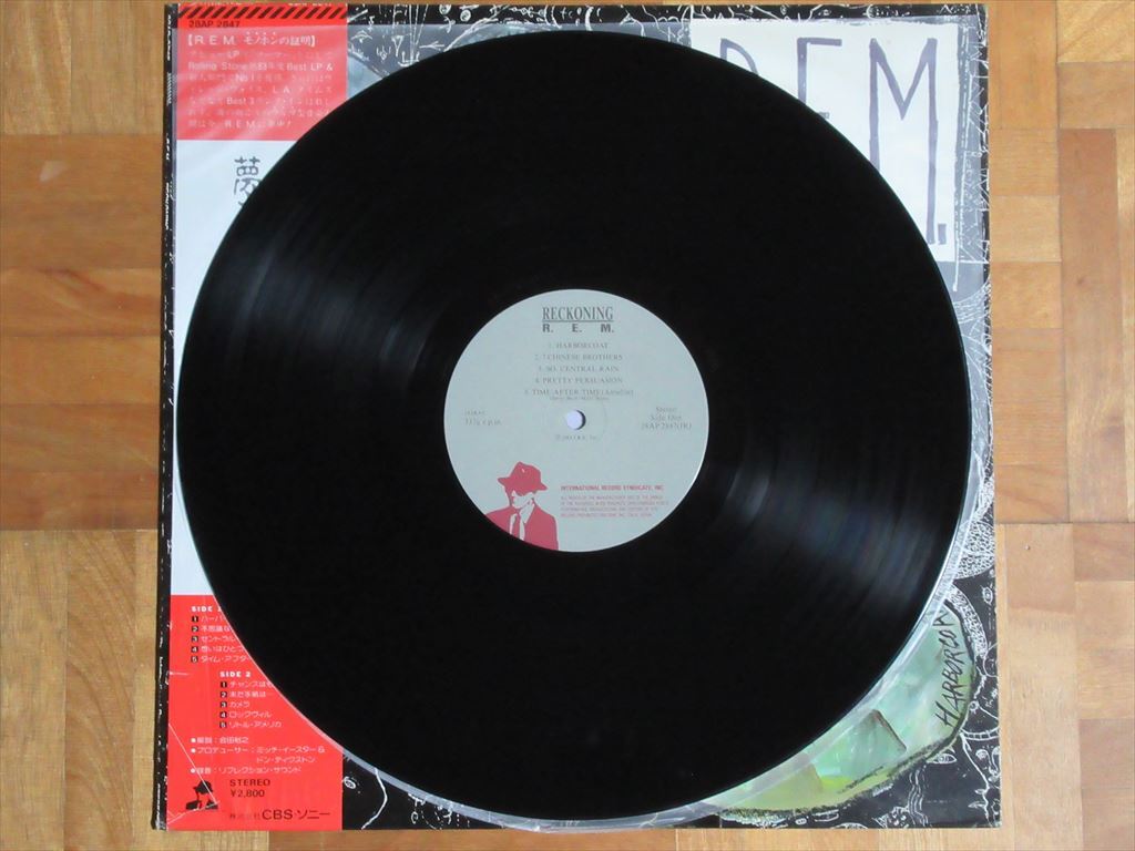 R.E.M.／夢の肖像 Reckoning (I.R.S. 28AP 2847) 國內(nèi)盤?帯付き
