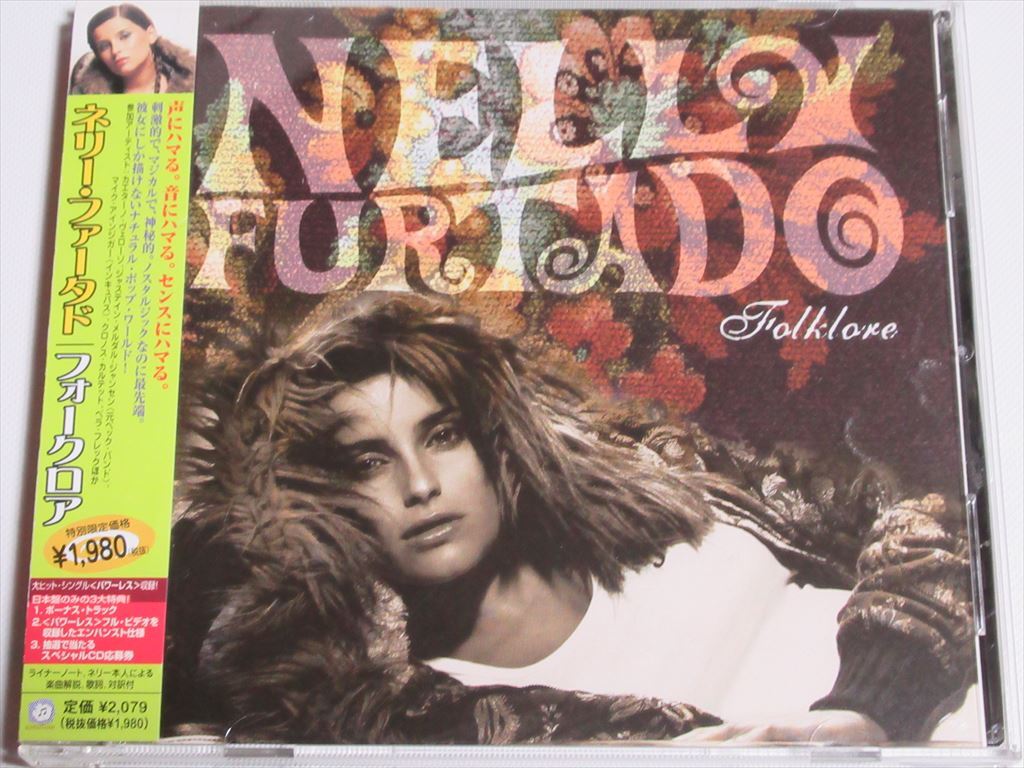 ネリー?ファータド／フォークロア NELLY FURTADO / FOLKLORE (DreamWorks UICW-9006) 國內(nèi)盤?解説ブックレット?帯付き