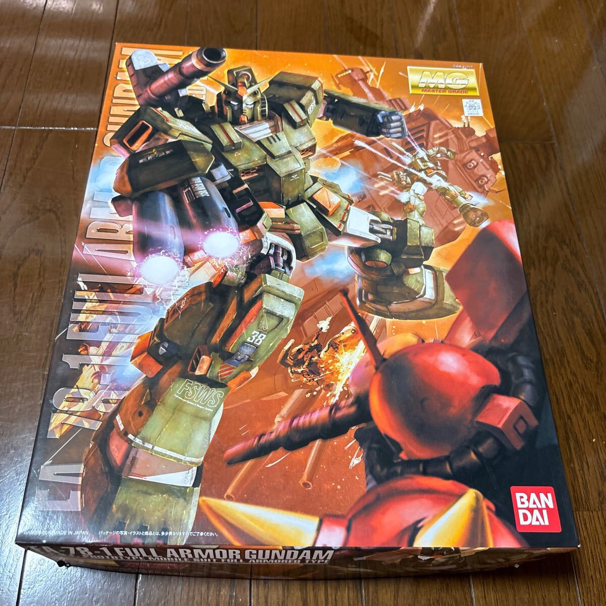 item_image_1