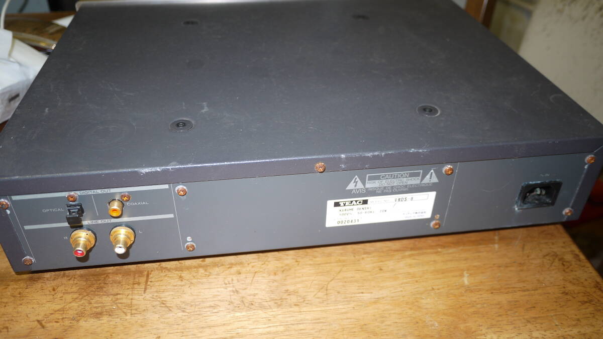 TEAC　VRDS-8　トレイ開(kāi)かず　ジャンク品