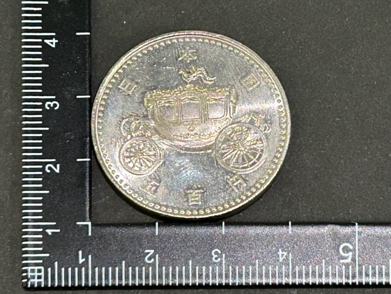 記念硬貨　御在位５０年１００円硬貨　御即位記念５００円硬貨　中古品