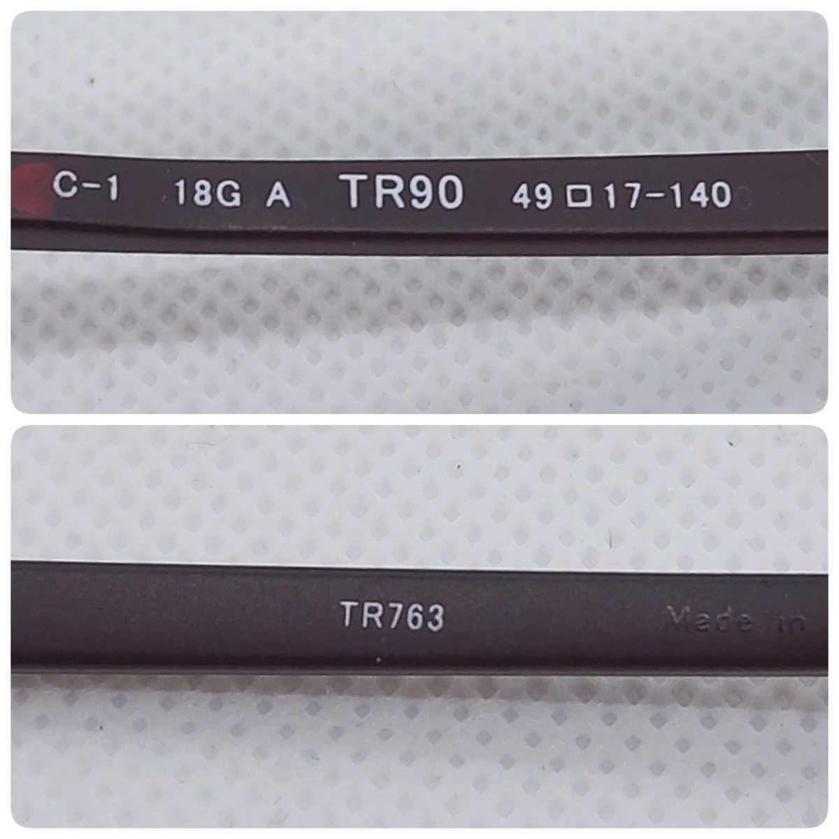 item_image_9