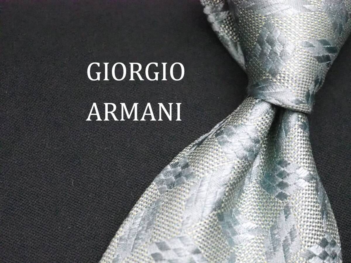 美品【GIORGIO ARMANI ジョルジオアルマーニ】 E2476 シルバーグレー系 SILK ブランド ネクタイ 古著 良品