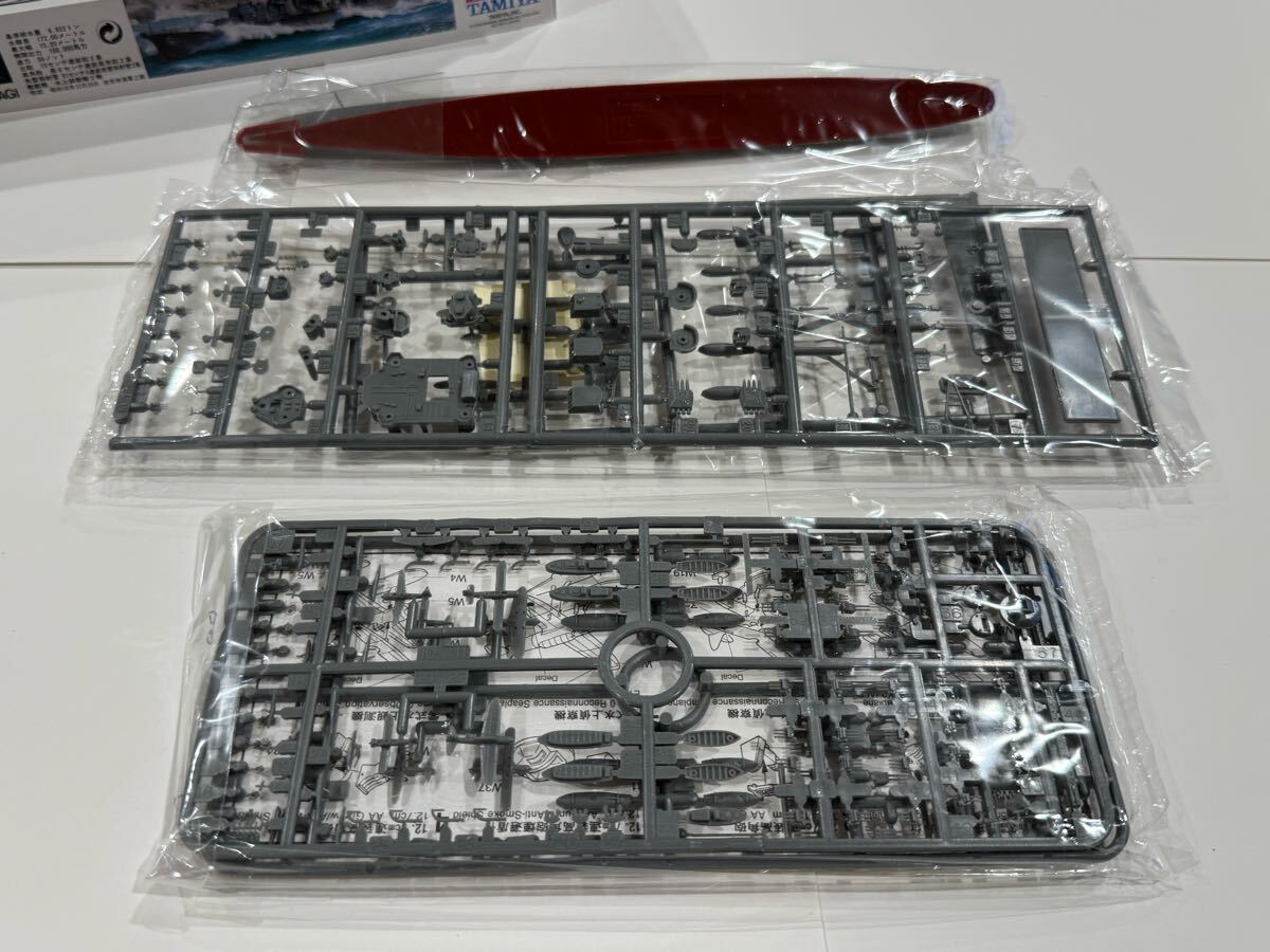 タミヤ 1/700 日本海軍 軽巡洋艦 矢矧