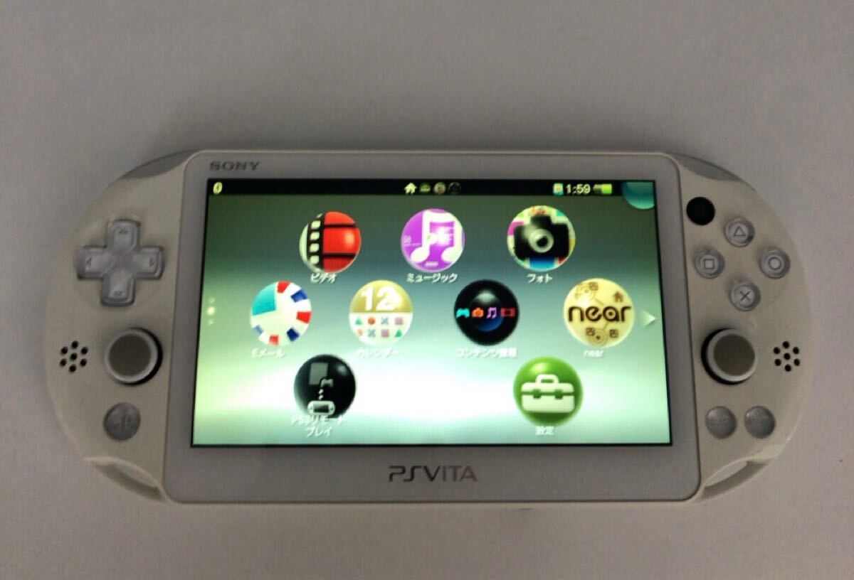 PlayStation Vita オトメイトスペシャルパック PCHJ-10011