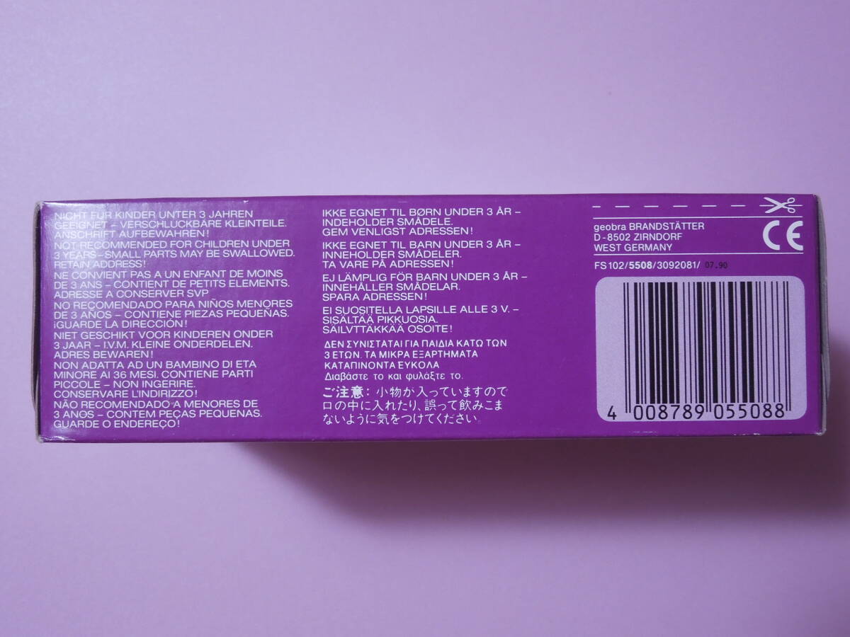 item_image_7