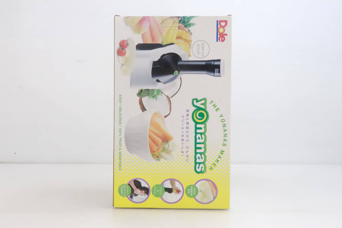 1円～/未使用品★Dole ドール THE YONANAS MAKER ヨナナスメーカー 901RJ-W ホワイト 新感覚スイーツ K023