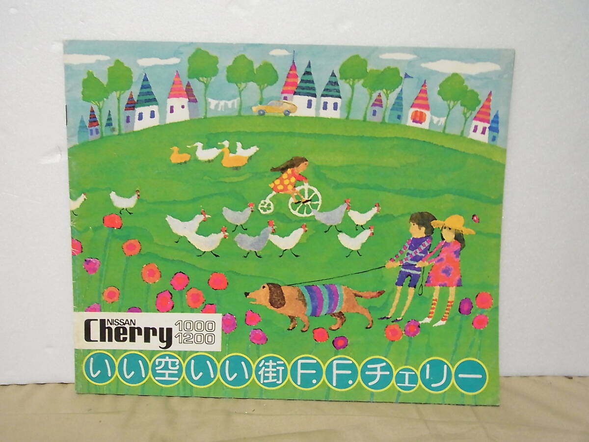item_image_1