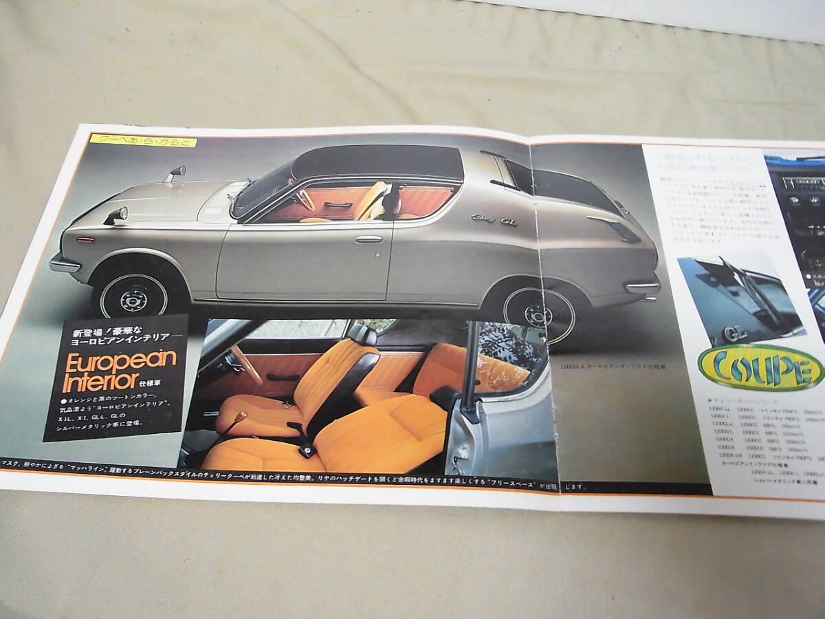 item_image_4