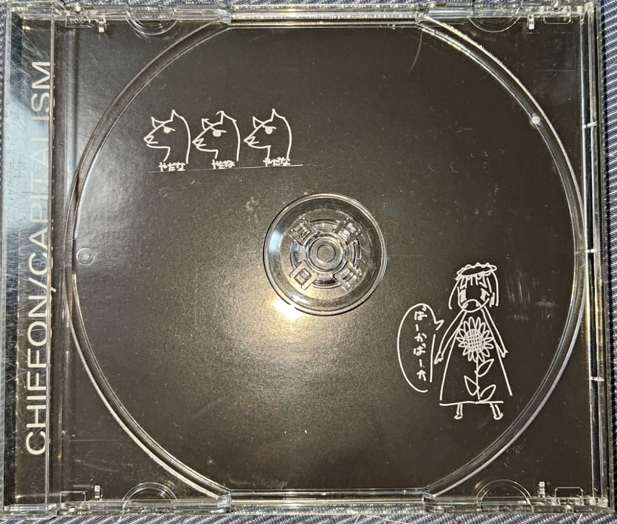 item_image_5