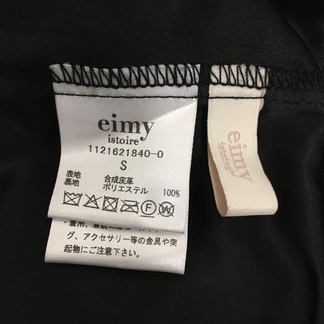 item_image_10