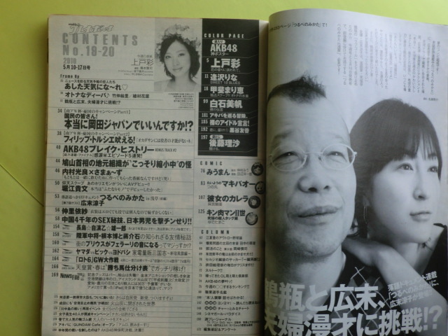 item_image_4