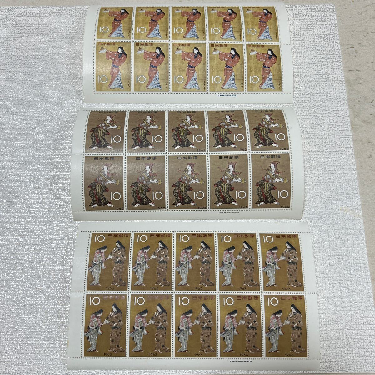 item_image_3