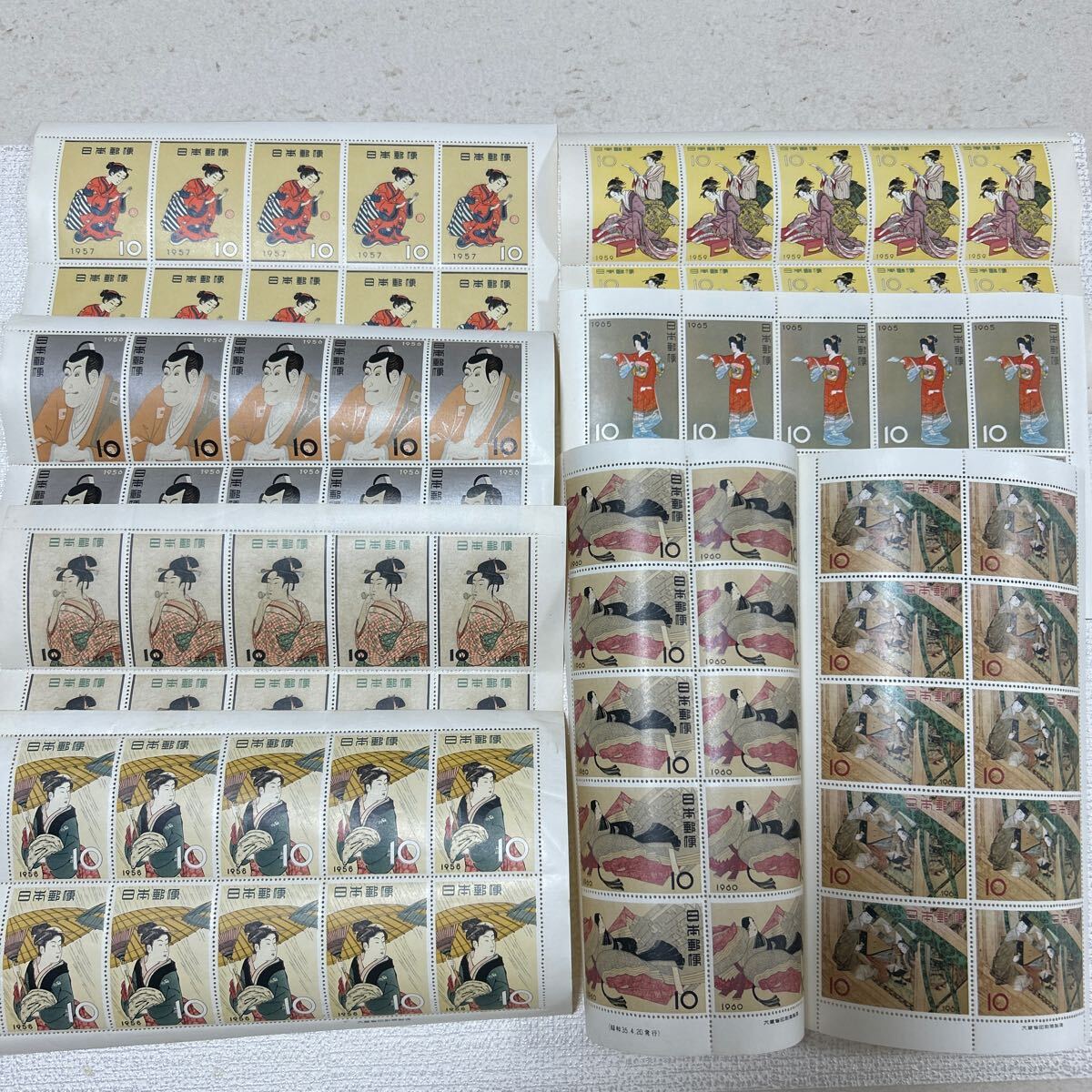 item_image_1