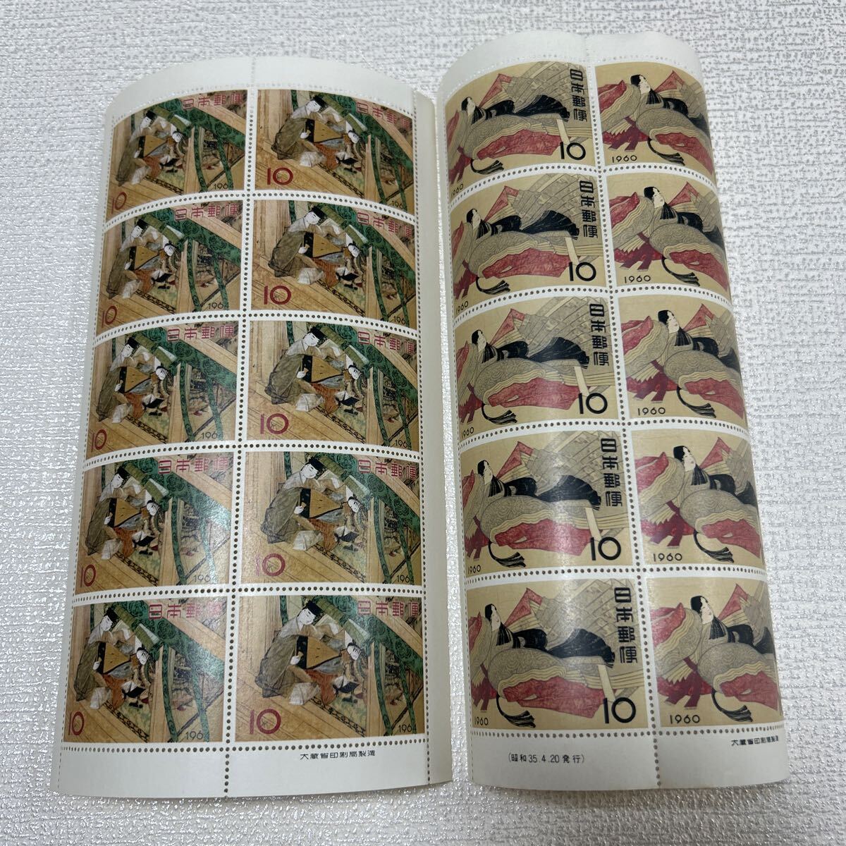 item_image_5