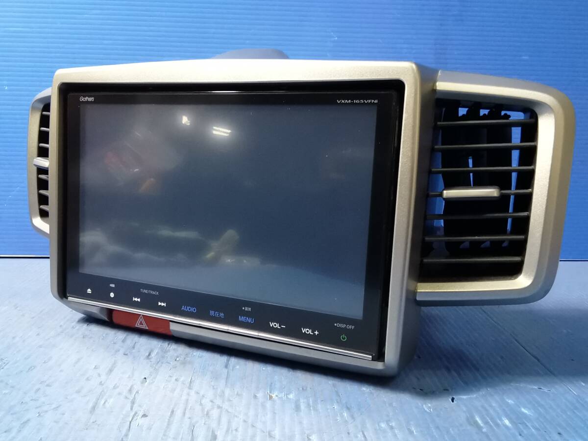  Honda оригинальный 9 дюймовый navi Gathers VXM-165VFNi карта карта отсутствует Full seg /CD/DVD/SD/USB/Bluetooth/HDMI GP/GB серия Freed panel имеется 0621-1