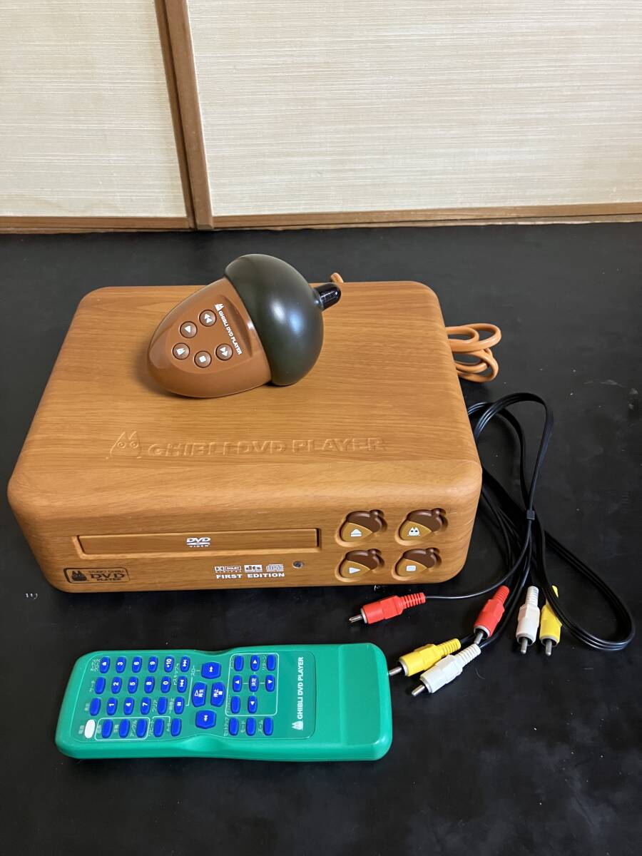 未使用品 美品】ジブリ DVDプレイヤー BVHE-SG1 【公式通販】