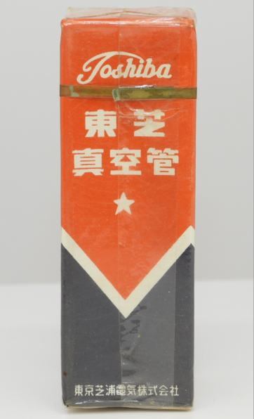 Toshiba 東芝 真空管 6BN8 新品未開封 1_画像2