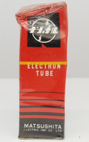 National ナショナル 松下電器 真空管 16A8 新品未開封_画像3