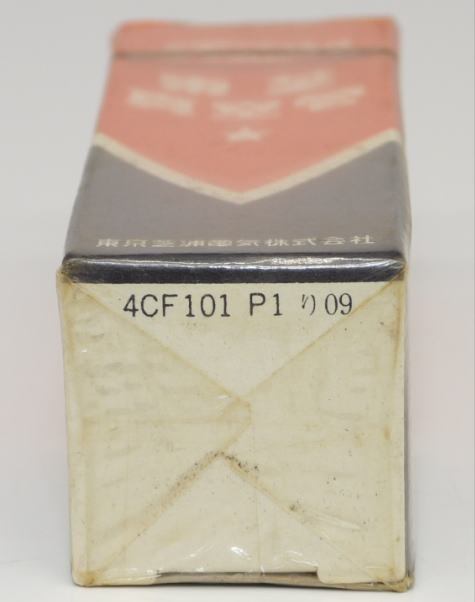 Toshiba 東芝 真空管 6BN8 新品未開封 1_画像6