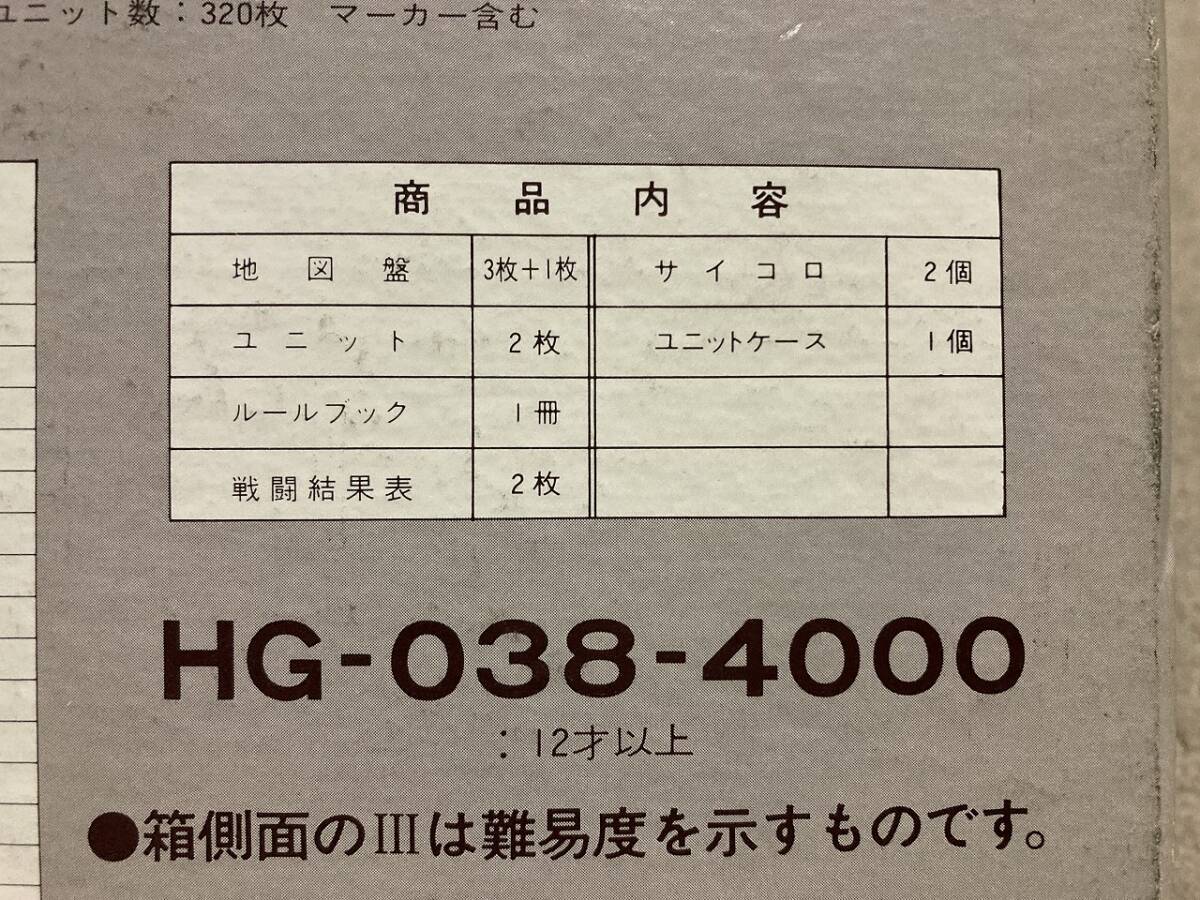item_image_10